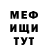 КОКАИН VHQ Kristi nkl