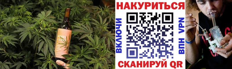 Cannafood марихуана  цены   Инсар 