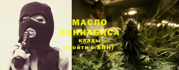 гидропоника Абинск