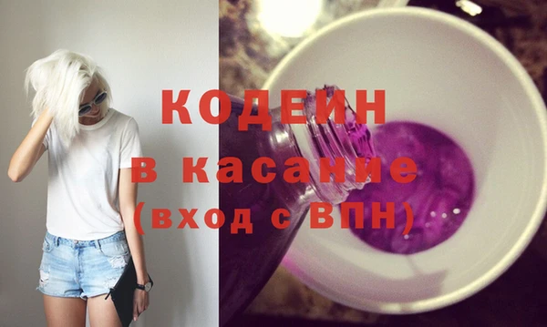 эйфоретик Алексин