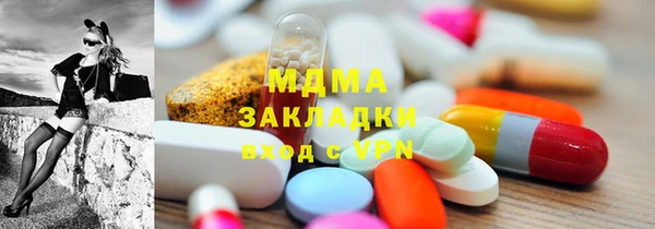 гидропоника Абинск