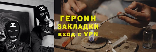 эйфоретик Алексин