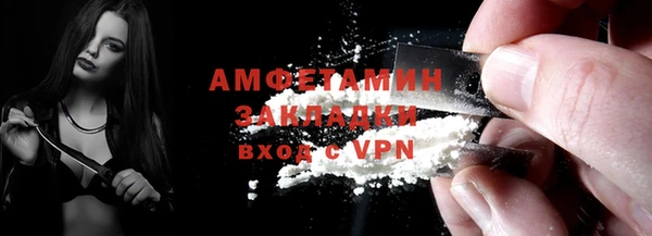 СК Алзамай