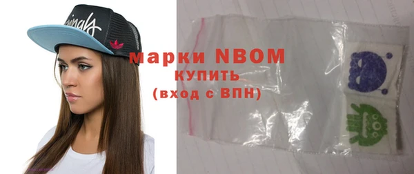 кокаин колумбия Гатчина