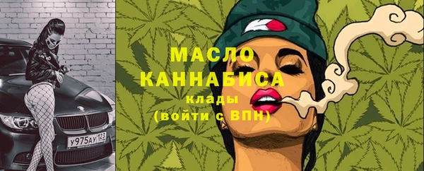 гидропоника Абинск