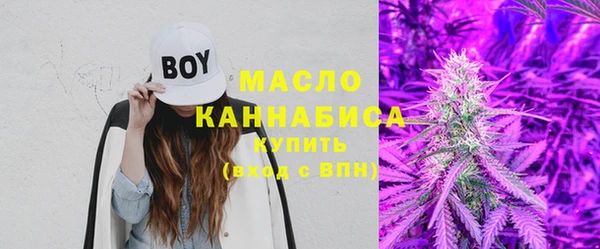 гидропоника Абинск