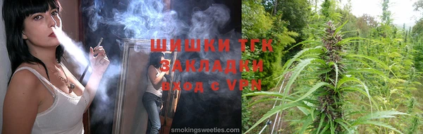 гидропоника Абинск
