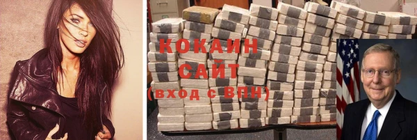 mix Галич