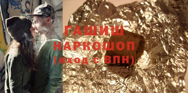 эйфоретик Алексин