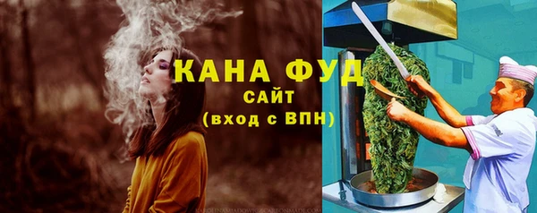 СК Алексеевка