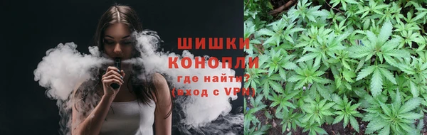 амфетамин Абаза